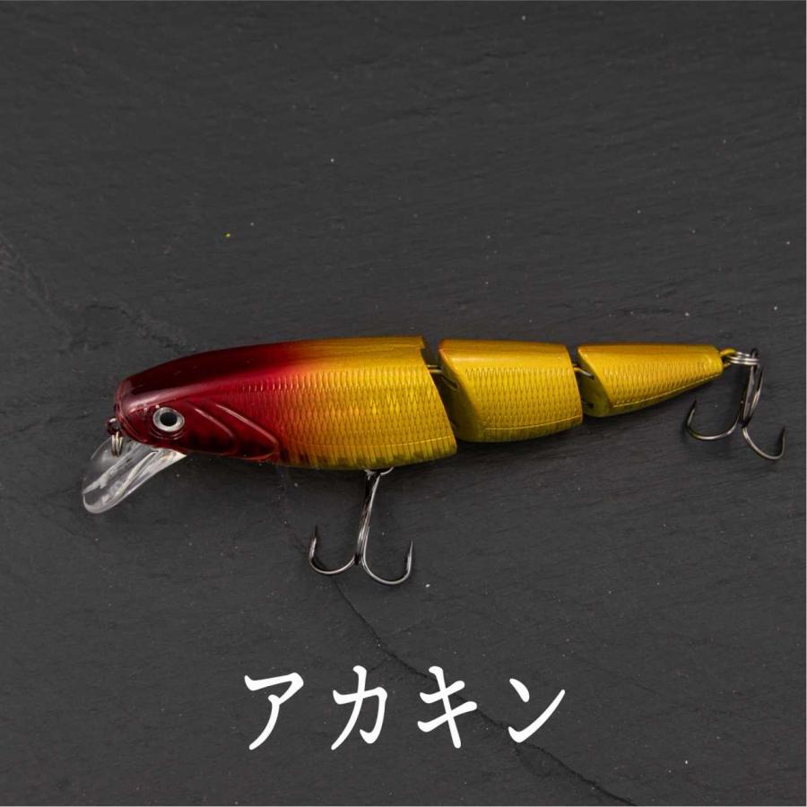 ジョイント ミノー 15g 11cm バス 釣り ルアー シーバス クロダイ