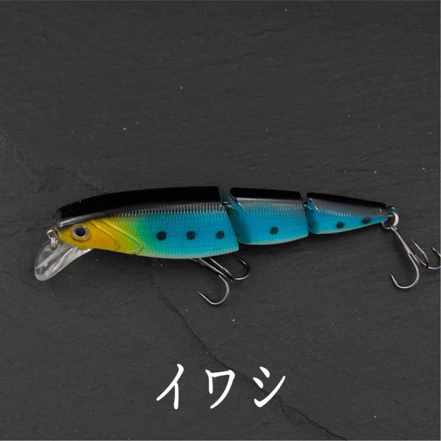 ジョイント ルアー 15ｇ 安い 11cm シーバス バス 青物 クロダイ シイラ チヌ