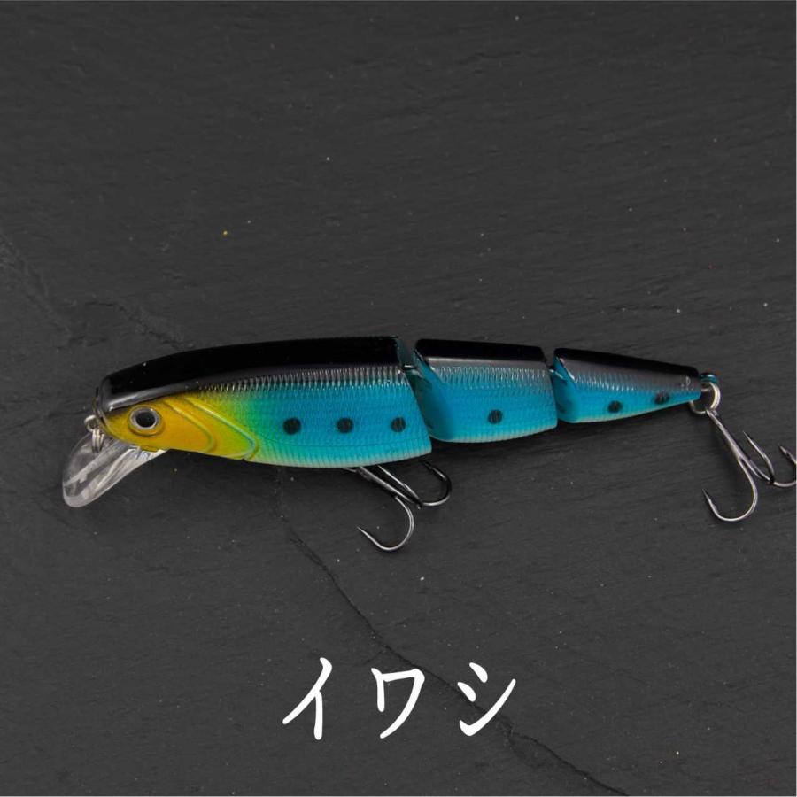 ジョイント ミノー 15g 11cm バス 釣り ルアー シーバス クロダイ