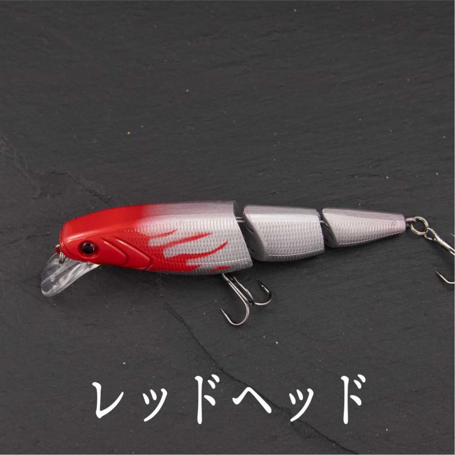 ジョイント ミノー 15g 11cm バス 釣り ルアー シーバス クロダイ