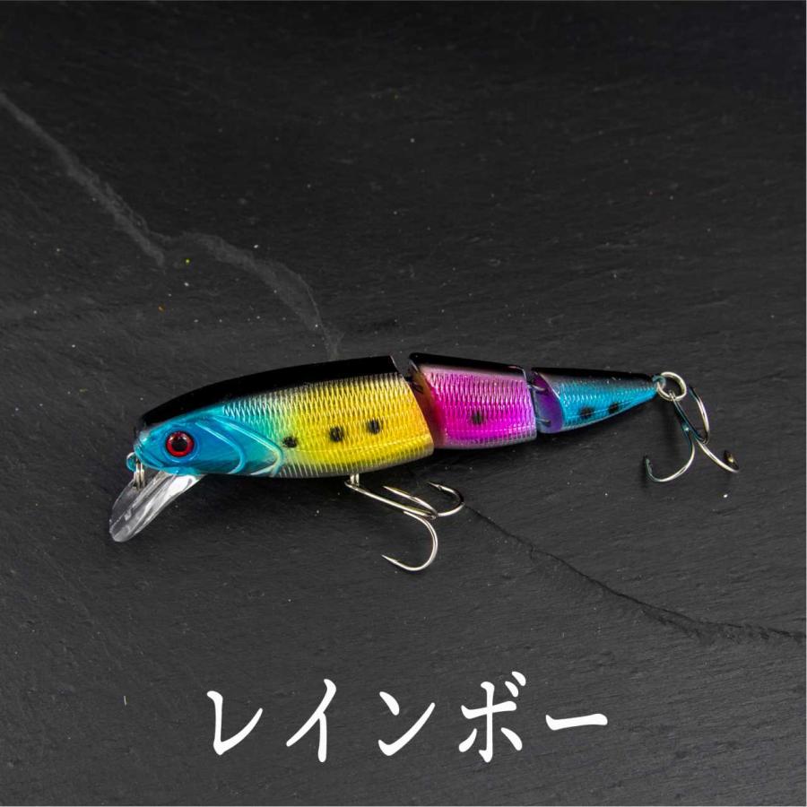 ジョイント ミノー 15g 11cm バス 釣り ルアー シーバス