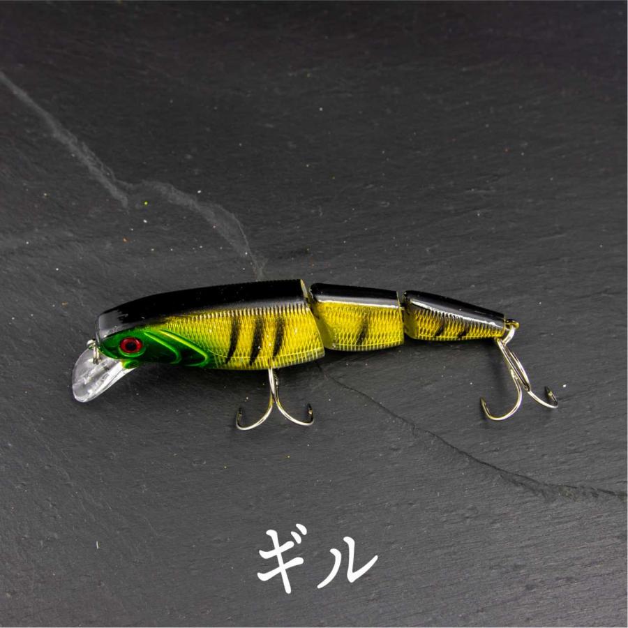 ジョイント ミノー 15g 11cm バス 釣り ルアー シーバス クロダイ
