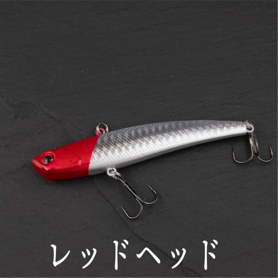 バイブレーション 24ｇ 9ｃｍ スリム ヒラメ　シーバス　ヒラスズキ　ブラックバス　青物　太刀魚　｜cospa-jtd｜05