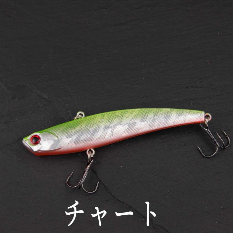 バイブレーション 24g 9cm スリム ヒラメ シーバス バイブレーション 24g 9cm スリム ヒラメ シーバス