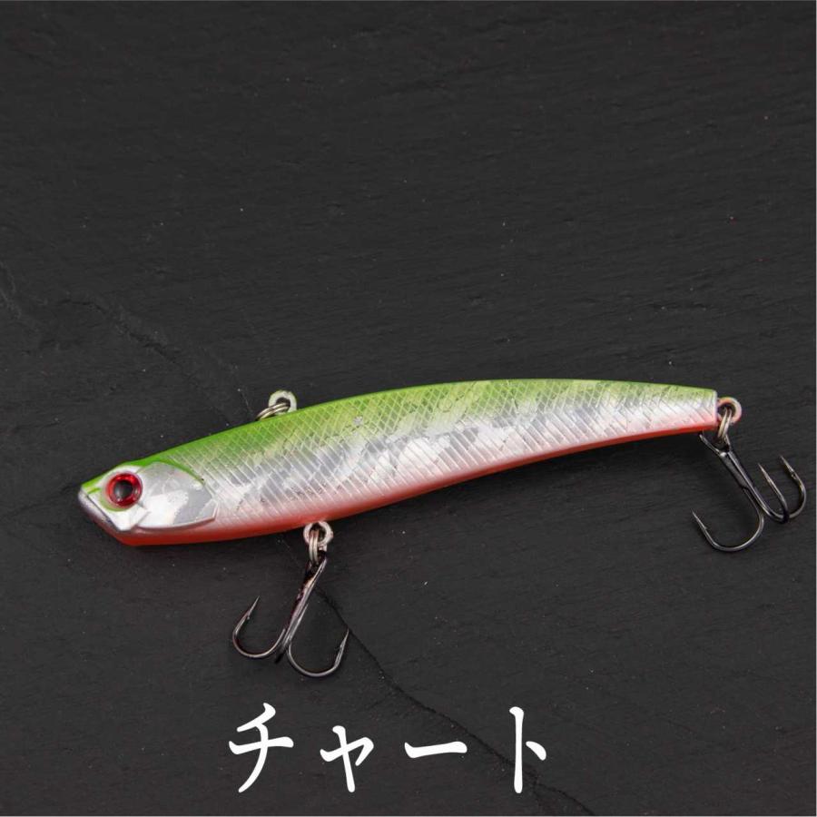 バイブレーション 24ｇ 9ｃｍ スリム ヒラメ　シーバス　ヒラスズキ　ブラックバス　青物　太刀魚　｜cospa-jtd｜07