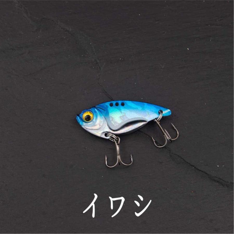 メタルバイブ 7g 3.5cm ヒラメ シーバス ヒラスズキ ブラック