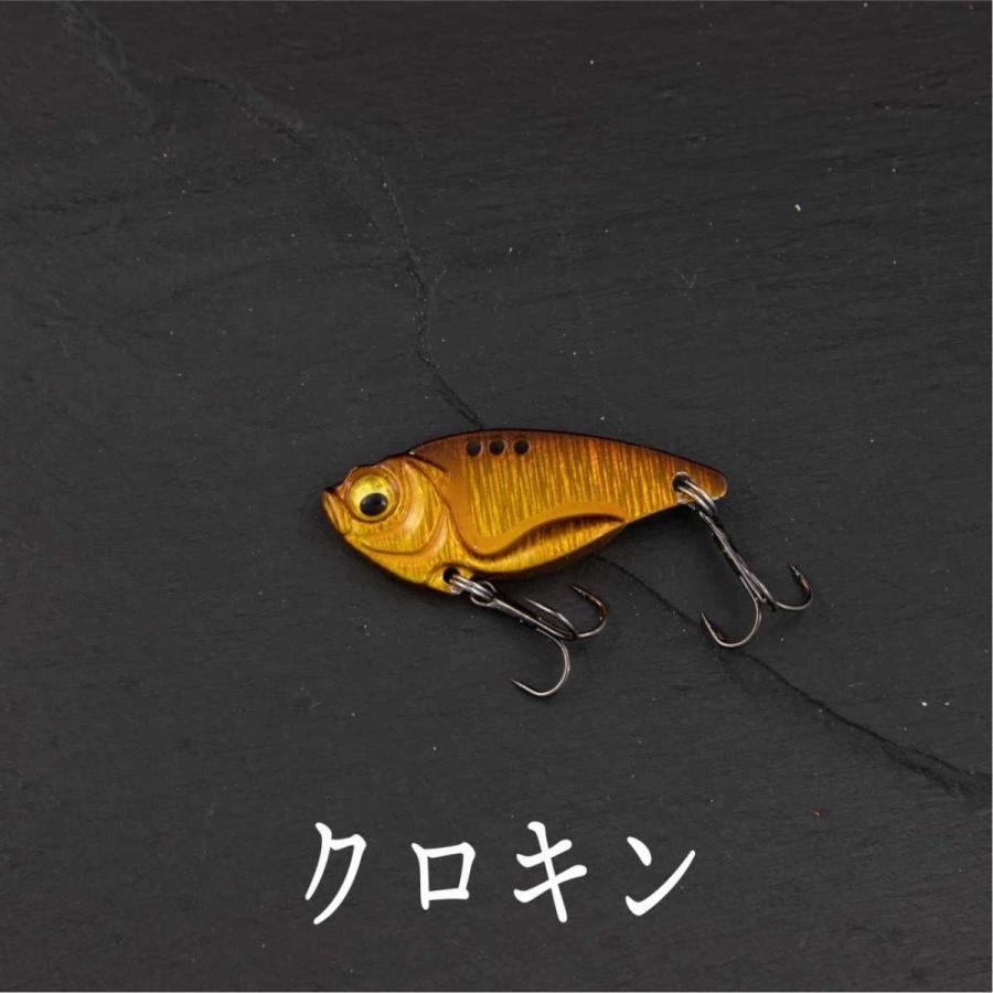 メタルバイブ 7g 3.5cm ヒラメ シーバス ヒラスズキ ブラックバス