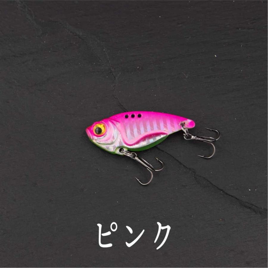 メタルバイブ 7g 3.5cm ヒラメ シーバス ヒラスズキ ブラックバス