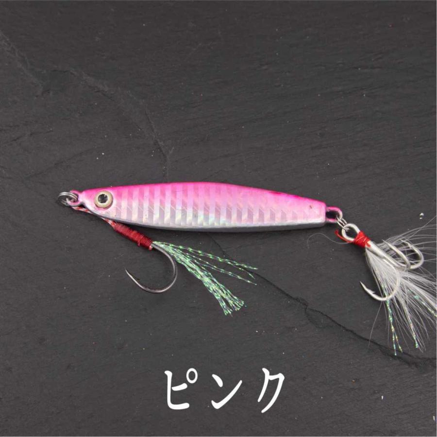 メタルジグ 21g 6cm SLJ スーパー ライト ジギング ショア ジグ 青物