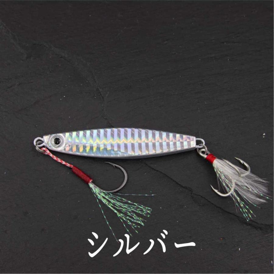 メタルジグ 21g 6cm SLJ スーパー ライト ジギング ショア ジグ 青物