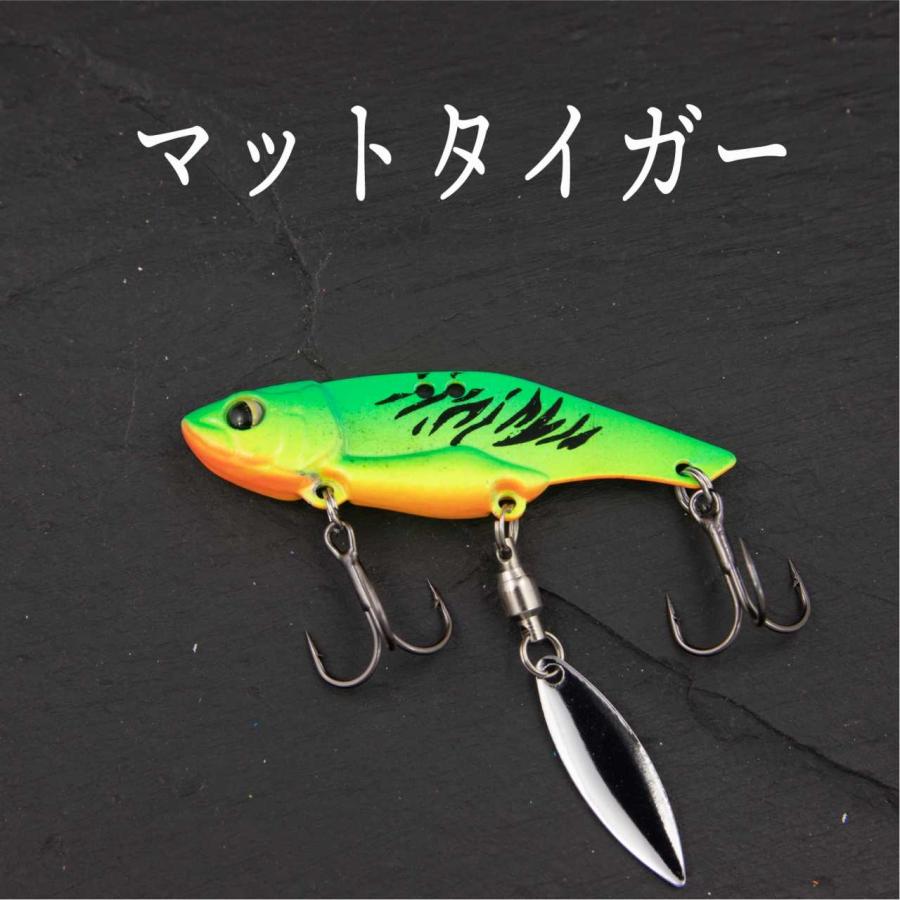 メタルバイブ ブレード 16g 5.5cm ヒラメ シーバス ヒラスズキ