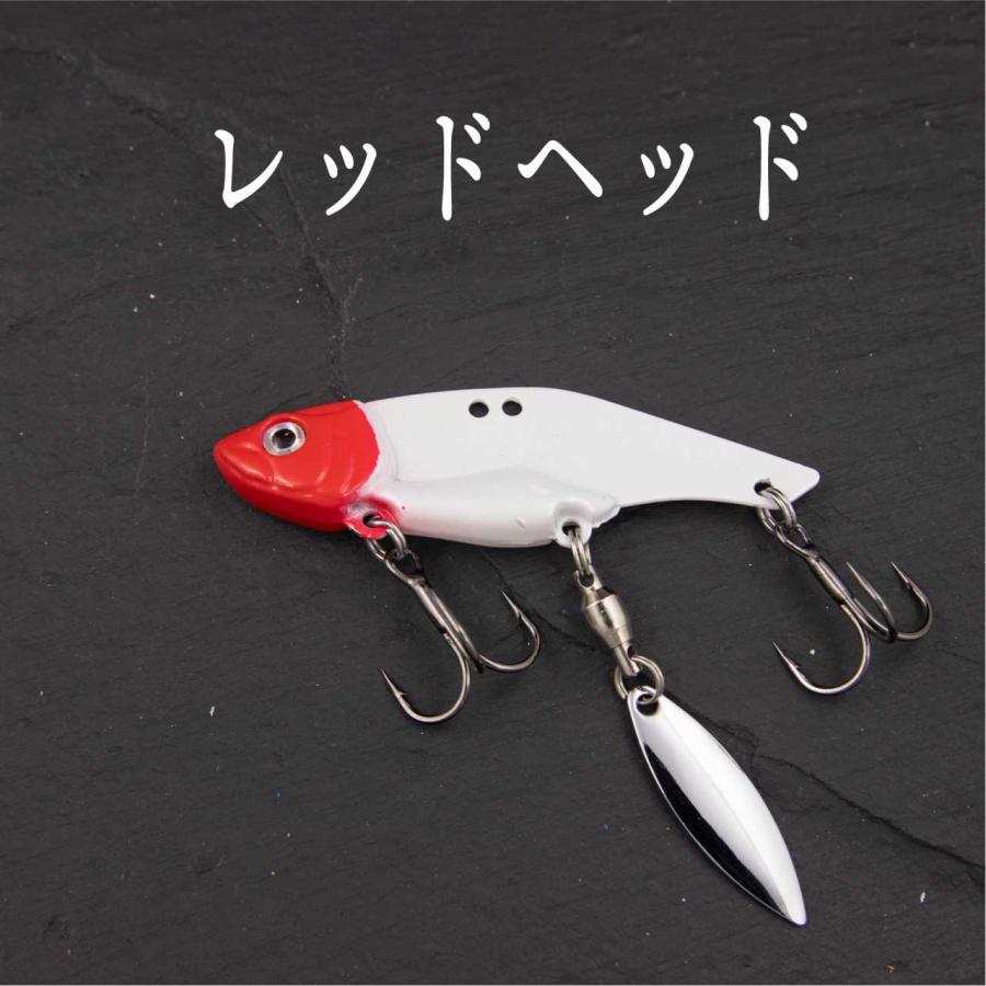 メタルバイブ ブレード 12g 5cm ヒラメ シーバス ヒラスズキ