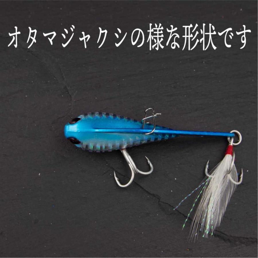 メタルバイブ 30g 7.5cm ヒラメ シーバス ヒラスズキ ブラックバス