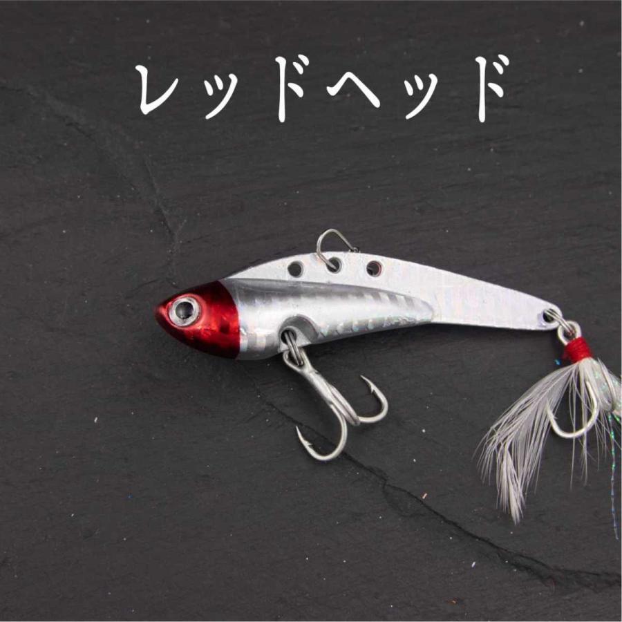メタルバイブ 30g 7.5cm ヒラメ シーバス ヒラスズキ ブラックバス