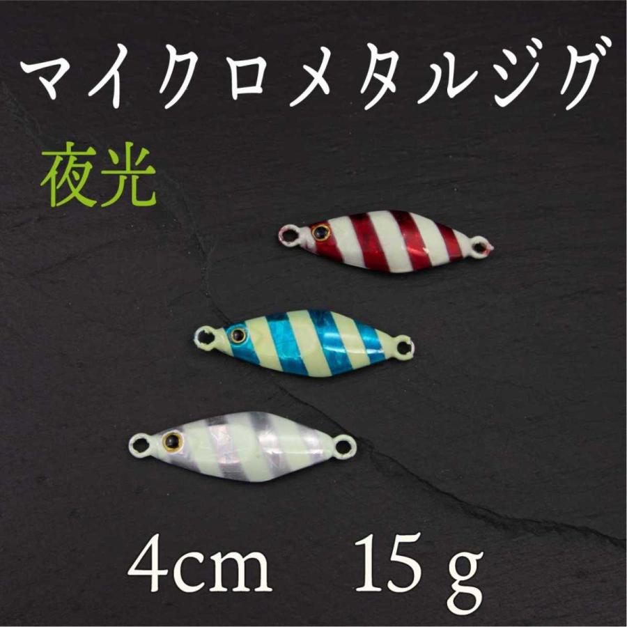 ジグのみ価格 DAIWA（釣り） ダイワ TGベイト SLJ 60g アデルフラッシュ