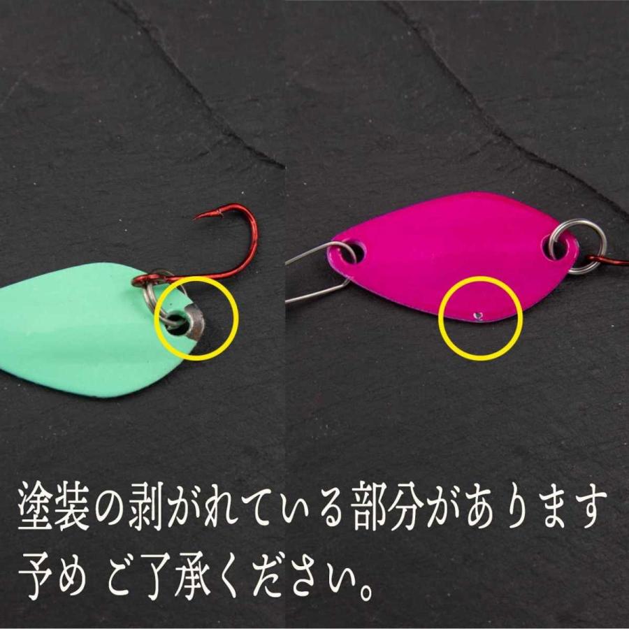 スプーン ルアー 5個セット 2g 2.5cm 赤針 アピール カラー 基本色 管