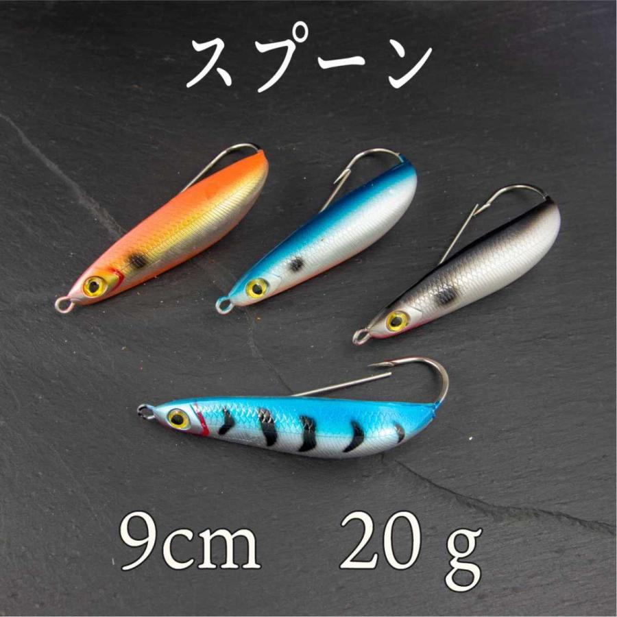 スプーン ルアー ガード付き 9cm ｇ シングルフック ハイブリッド 釣法 Cf 498 Cospafishing 通販 Yahoo ショッピング