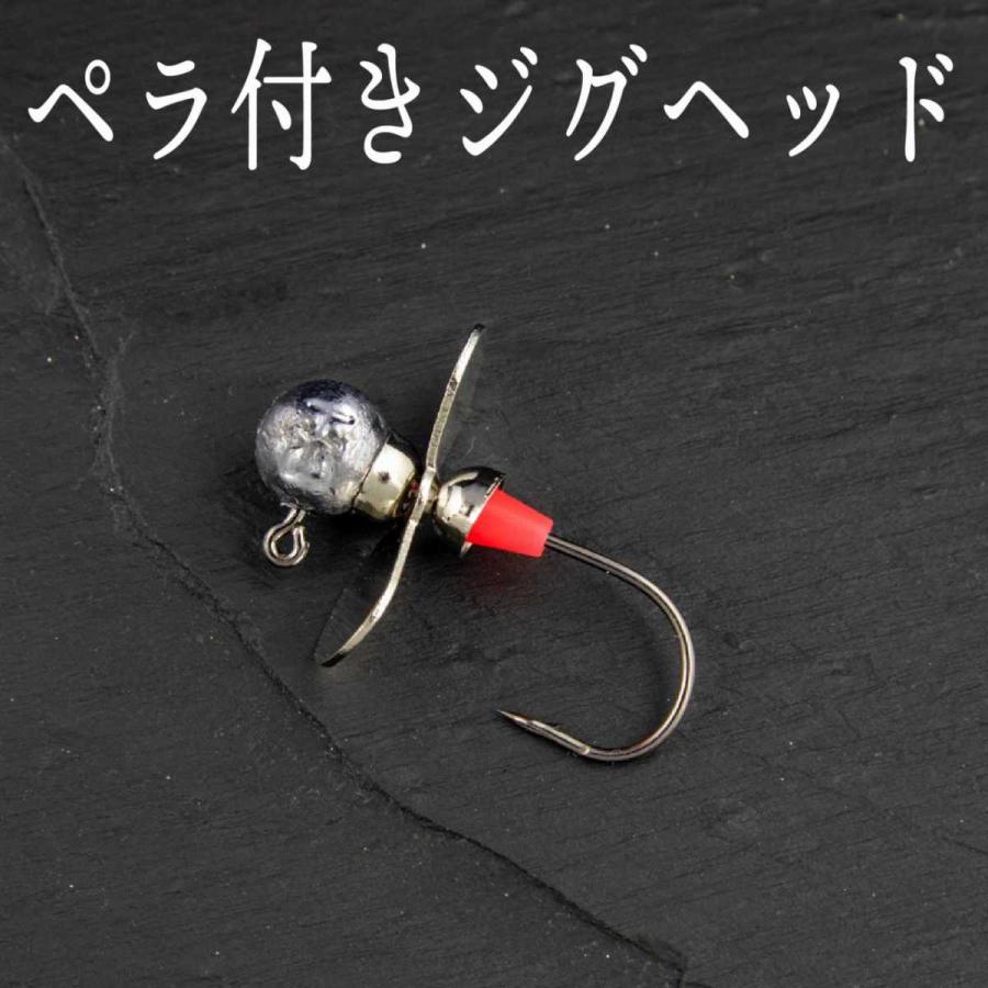 ジグヘッド プロペラ 5ｇ 10ｇ 3個 バス シーバス チヌ クロダイ ヒラメ コチ ロックフィッシュ 根魚 Cf 501 Cospafishing 通販 Yahoo ショッピング