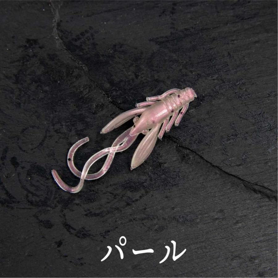 クロー ミニ ワーム 3cm エビ ザリガニ バス シーバス 根魚 ロック