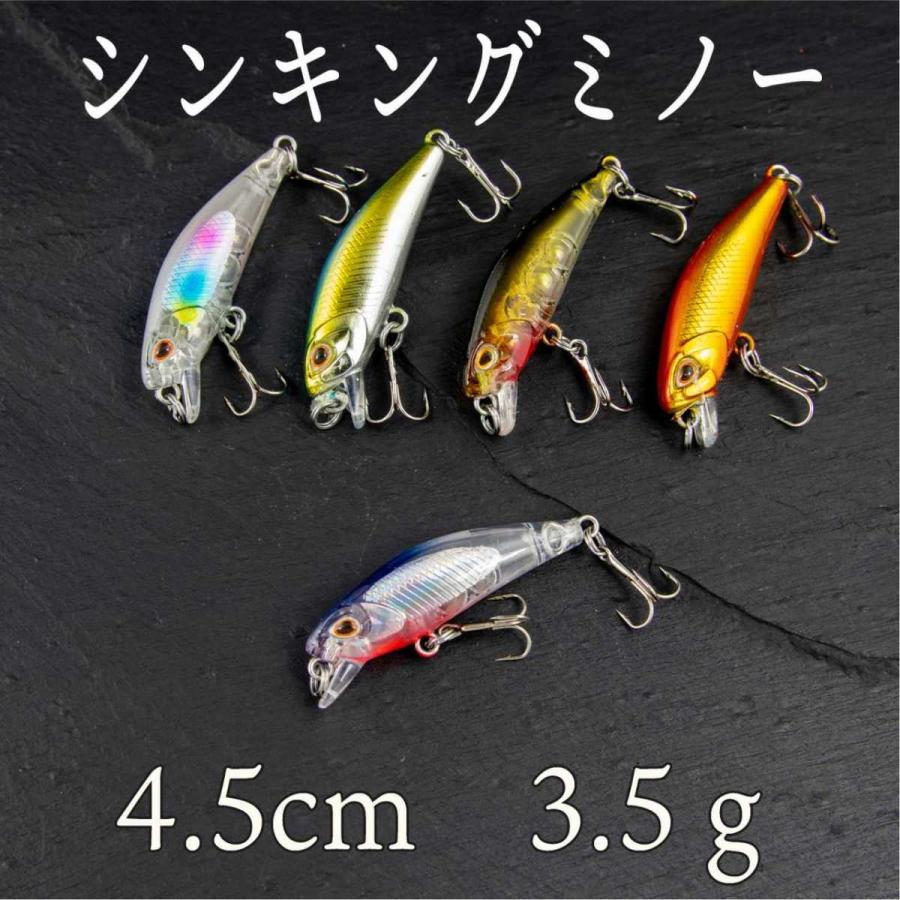 ミノー シンキング マイクロ 3 5g 4 5cm 渓流 トラウト ヤマメ イワナ アマゴ アジ メバル チニング クロダイ Cf 509 Cospafishing 通販 Yahoo ショッピング