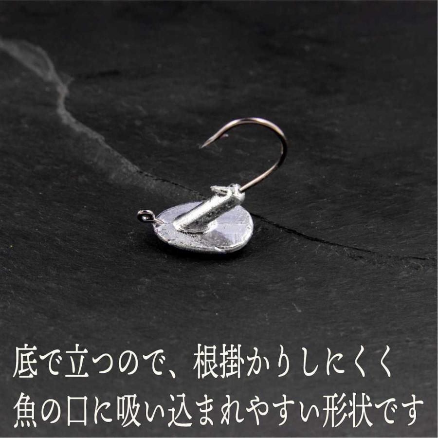ボトム ジグヘッド 5個セット 7ｇ 10ｇブラックバス ヒラメ 根魚 フラットフィッシュ シーバス タイ チニング |  | 01