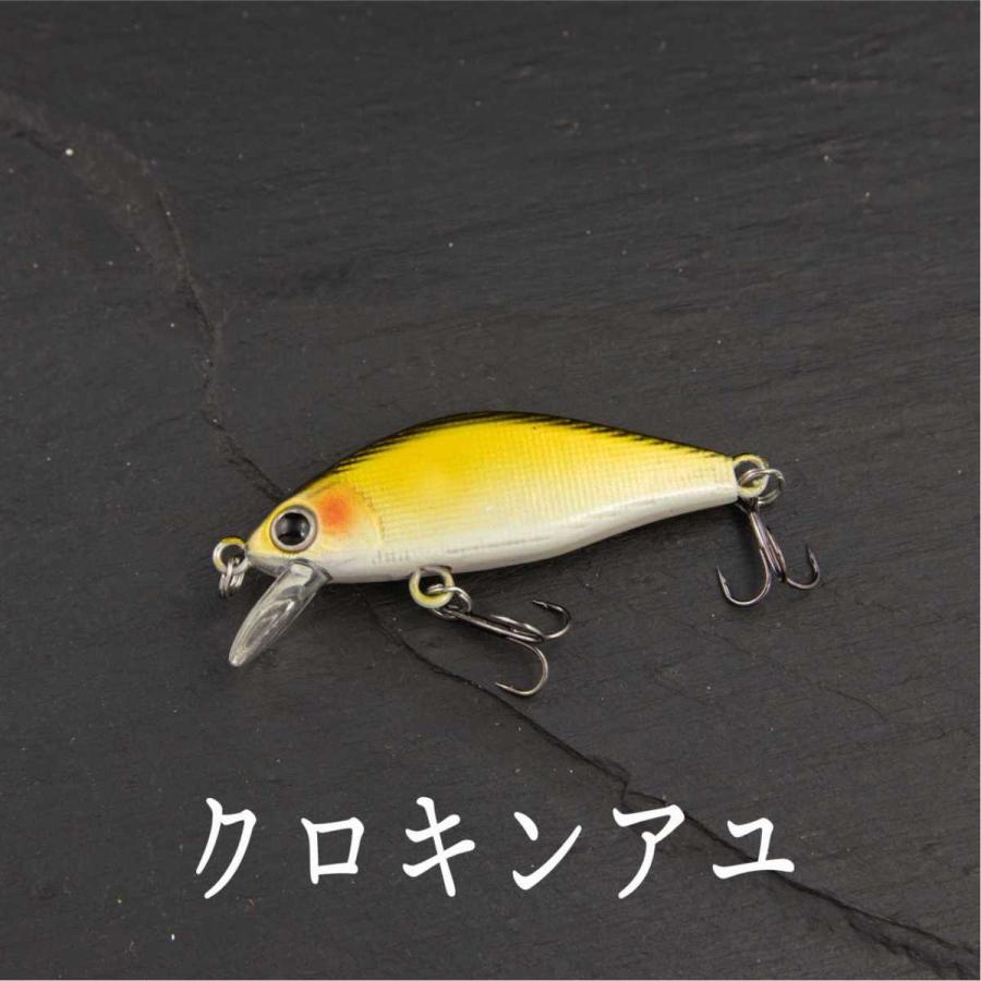 ミノー シンキング マイクロ 4.5g 5cm 渓流 トラウト ヤマメ イワナ