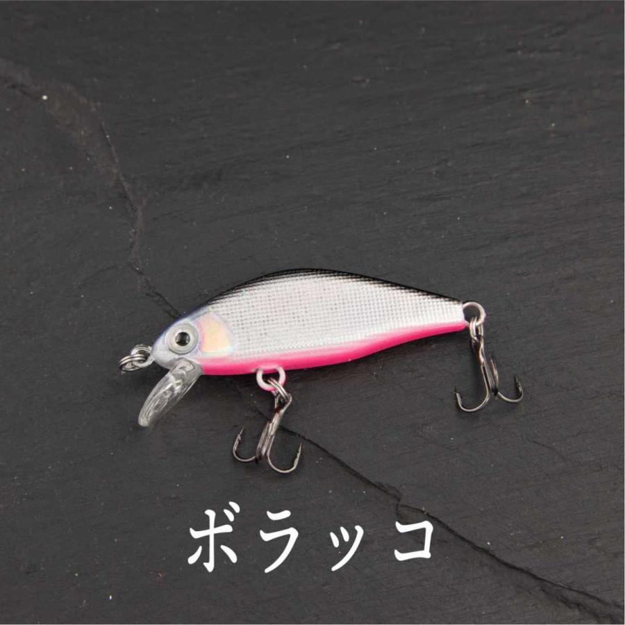 ミノー シンキング マイクロ 4.5g 5cm 渓流 トラウト ヤマメ イワナ