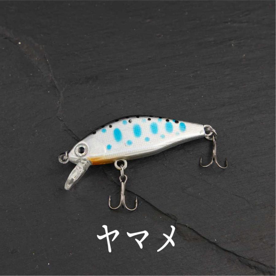 ミノー シンキング マイクロ 4.5g 5cm 渓流 トラウト ヤマメ イワナ