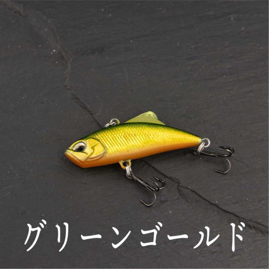 バス釣り用ルアーセット バイブレーション 22点 バス釣り用ルアーセット バイブレーション 22点 バス釣り用ルアー