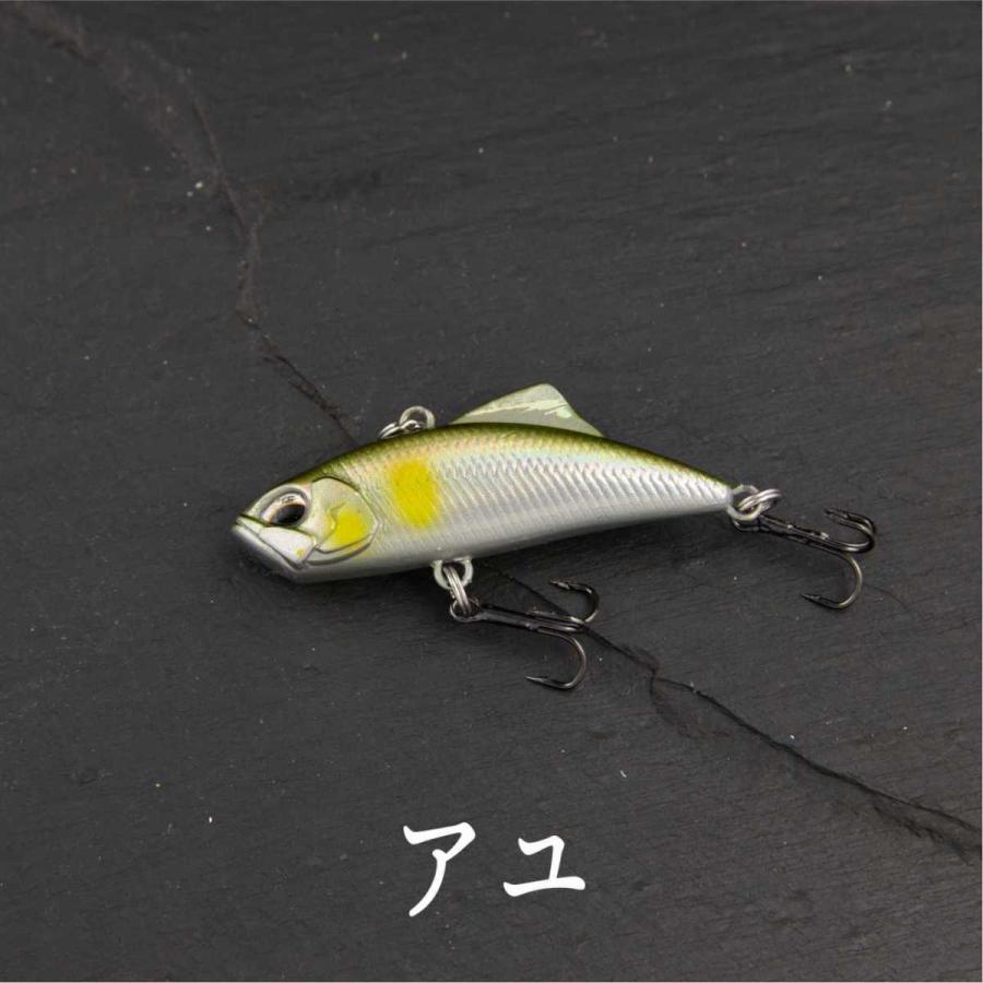 バイブレーション ルアー マイクロ 5.5g 4.5cm アジ サバ メバル