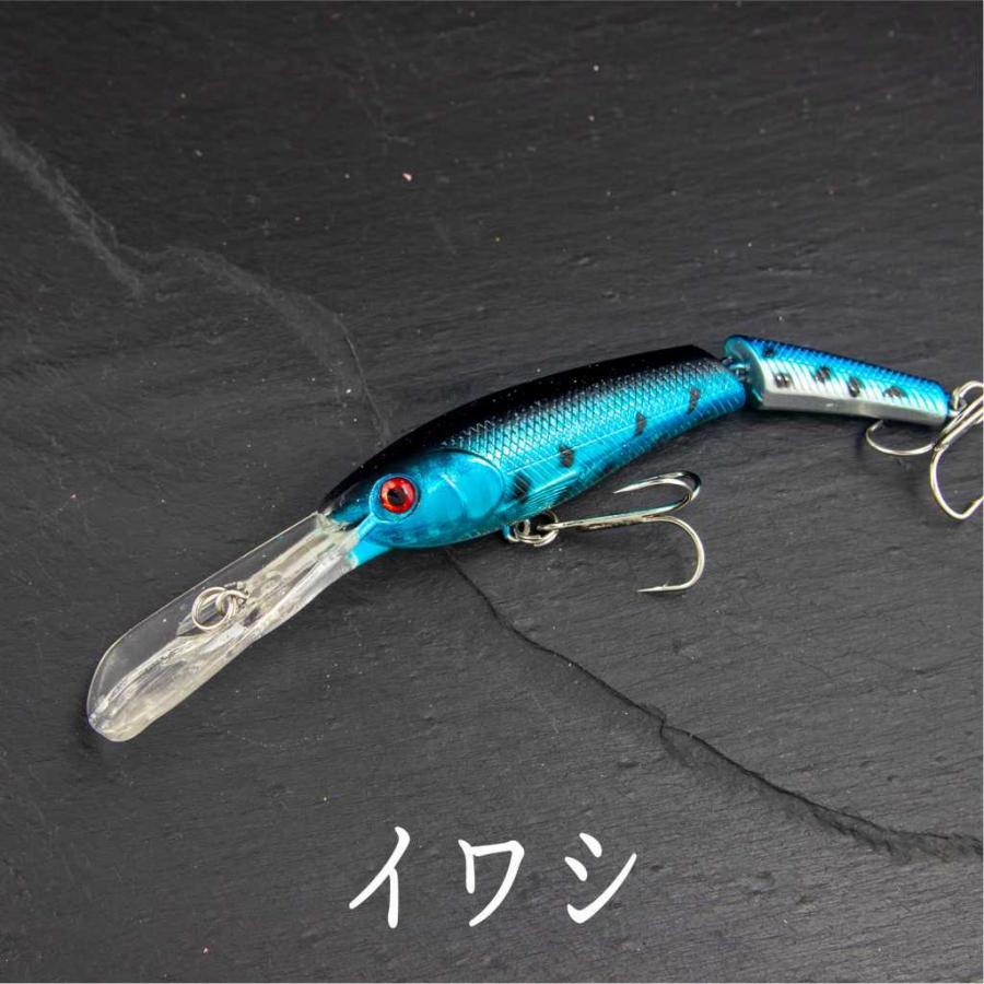 ジョイント ルアー 14ｇ 13cm シーバス バス 青物 シイラ クロダイ チヌ Cf 533 Cospafishing 通販 Yahoo ショッピング