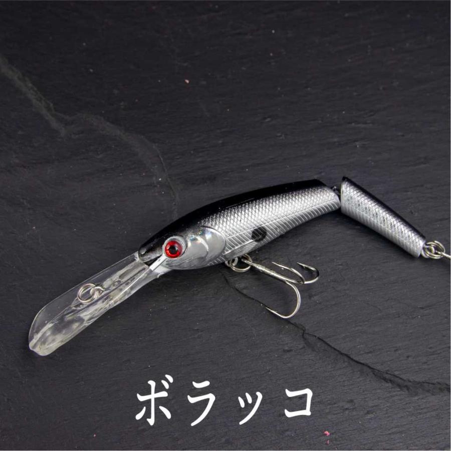 ジョイント ミノー ルアー 14g 13cm シーバス バス 青物 シイラ