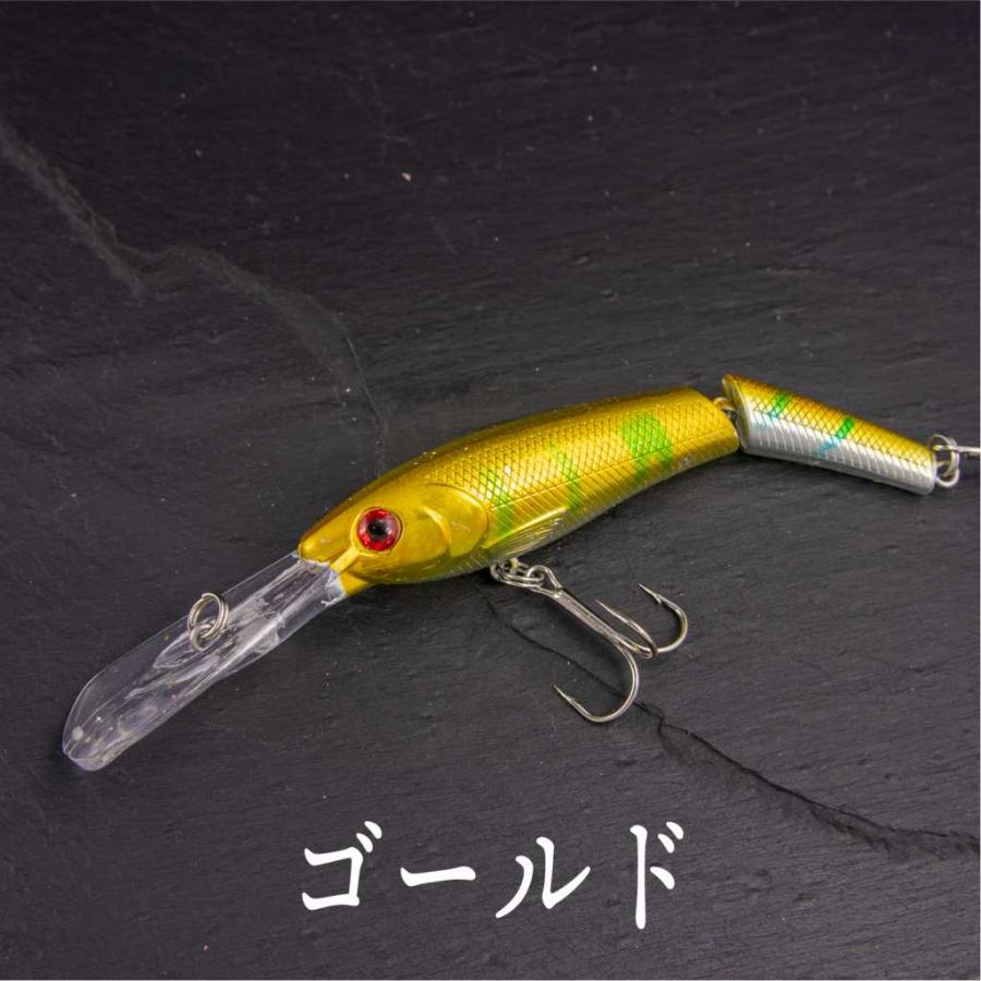 ジョイント ミノー ルアー 14g 13cm シーバス バス 青物 シイラ