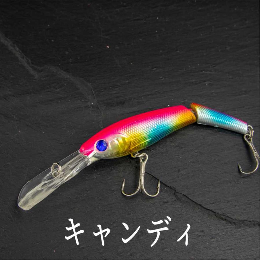 ジョイント ミノー ルアー 14g 13cm シーバス バス 青物 シイラ