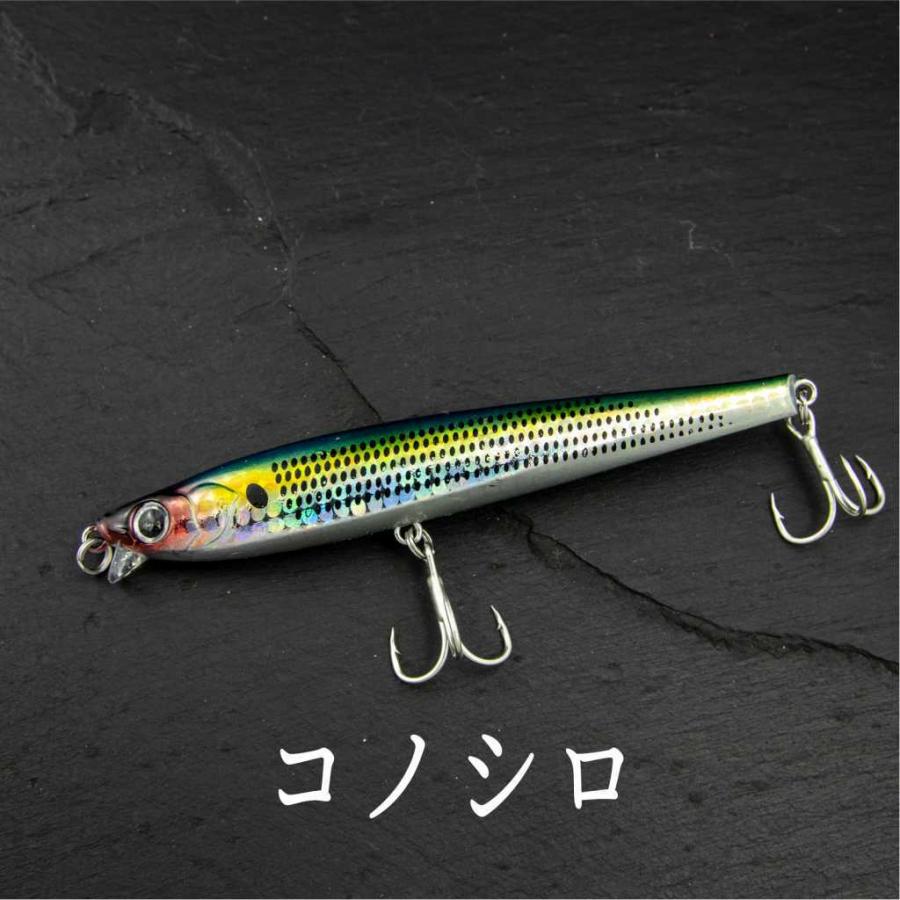 ミノー シンキング 30g 11cm バス シーバス ハゼ チヌ