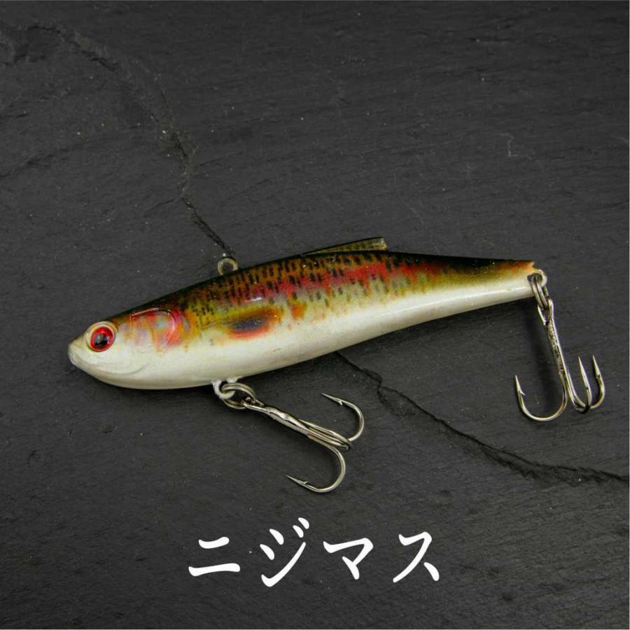 シーバス、ヒラメ、ヒラスズキ、青物 メタルバイブ ブレード 12g 5cm ヒラメ シーバス ヒラスズキ