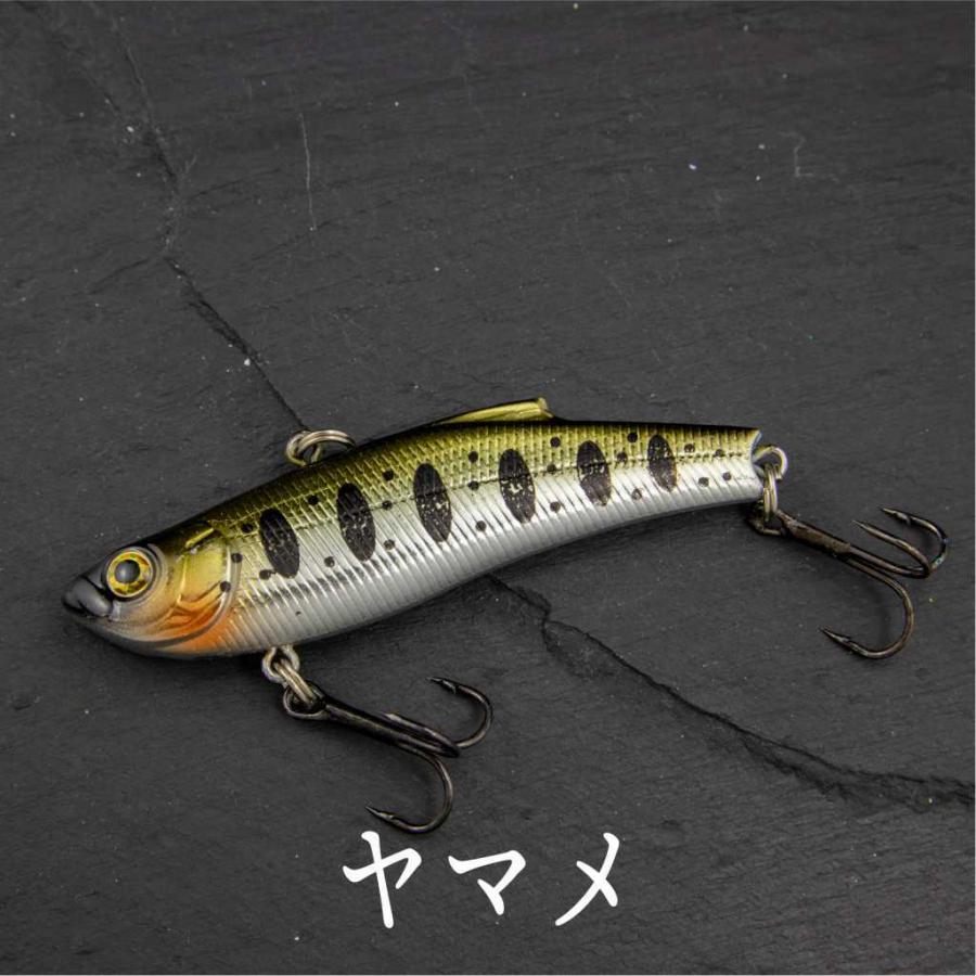 バイブレーション 18g 7cm ヒラメ シーバス ヒラスズキ ブラック