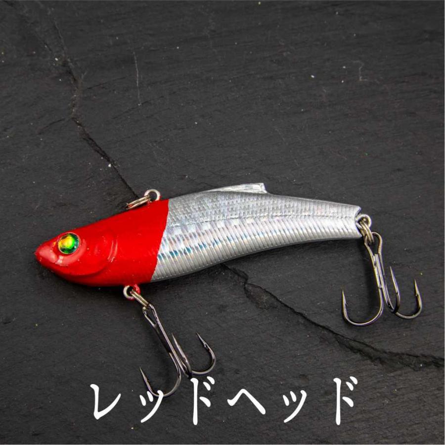 バイブレーション 18g 7cm ヒラメ シーバス ヒラスズキ ブラック