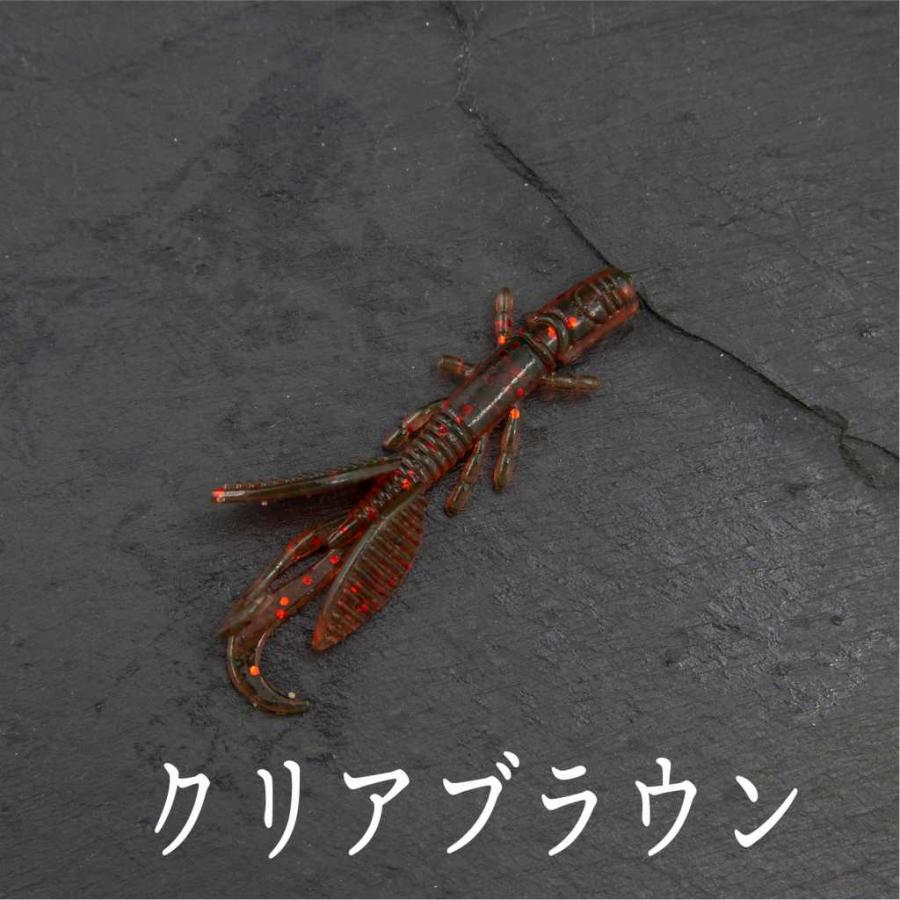 まとめ出品！チヌ　シーバス　ロックフィッシュ　根魚　黒鯛　クロダイ ワーム ミニクロー ロックフィッシュ 穴釣り 根魚 バス シーバス