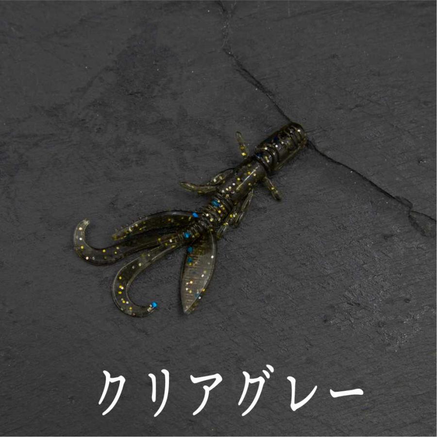 まとめ出品！チヌ　シーバス　ロックフィッシュ　根魚　黒鯛　クロダイ ワーム ミニクロー ロックフィッシュ 穴釣り 根魚 バス シーバス