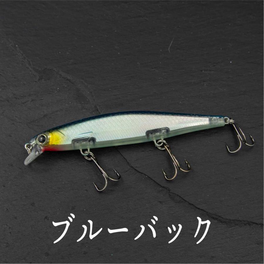 シーバスルアー 81dBlyAGUPL._AC_UL210_SR210,