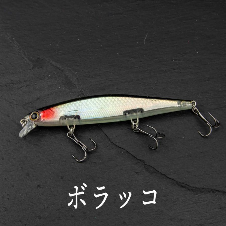 まとめ出品！チヌ　シーバス　ロックフィッシュ　根魚　黒鯛　クロダイ まとめ出品！チヌ シーバス ロックフィッシュ 根魚 黒鯛 クロダイ