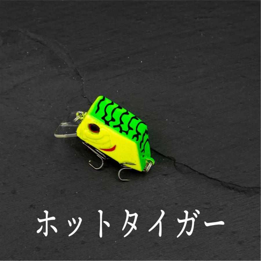 シャロークランク 7g 1/4oz 4cm ラトル入り バス シーバス クロダイ