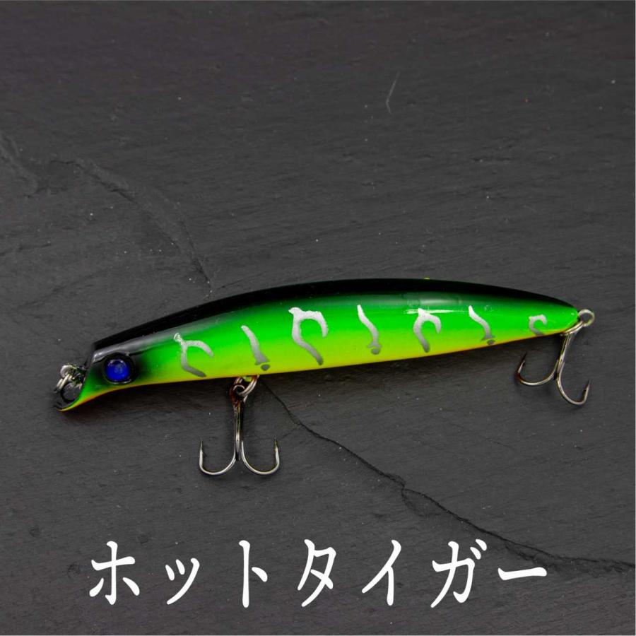 (中古)ミノーセット 16個　シーバス　青物　フラット　ショアジギング 中古)ミノーセット 16個 シーバス 青物 フラット ショアジギング