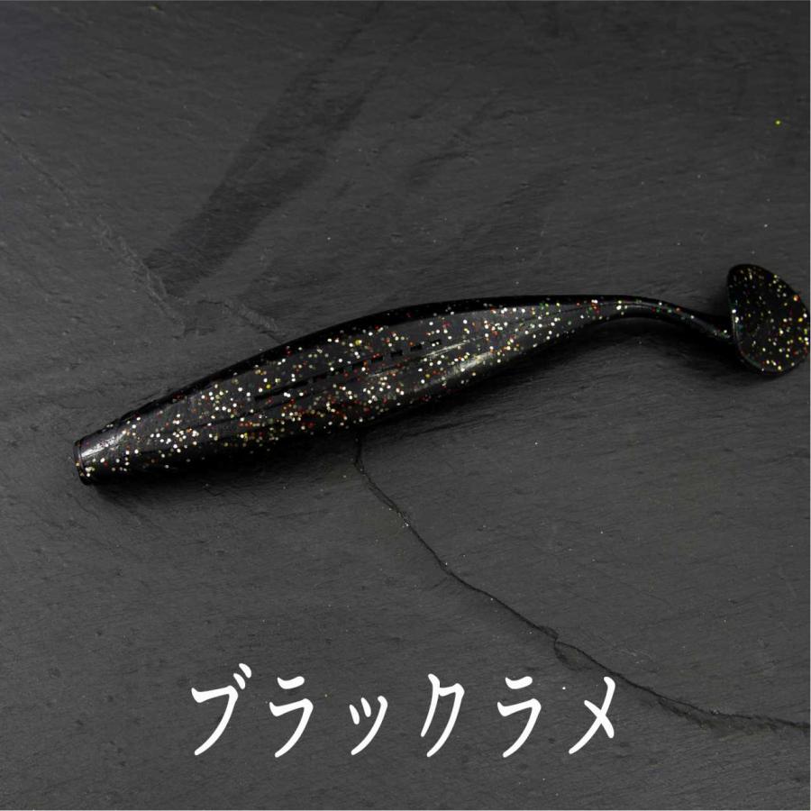 スイムベイト 14cm 22g 2本入り シーバス ヒラメ マゴチ 根魚