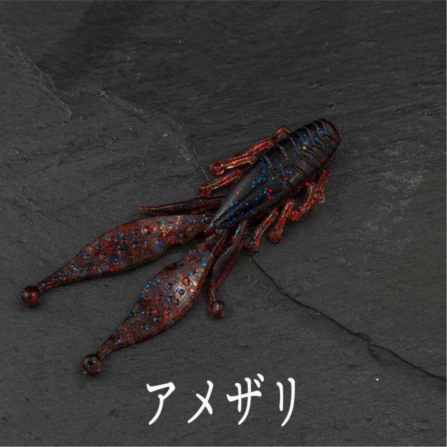 107円 激安格安割引情報満載 クロー ワーム エビ ザリガニ バス シーバス チヌ クロダイ ヒラメ マゴチ 根魚 ロックフィッシュ