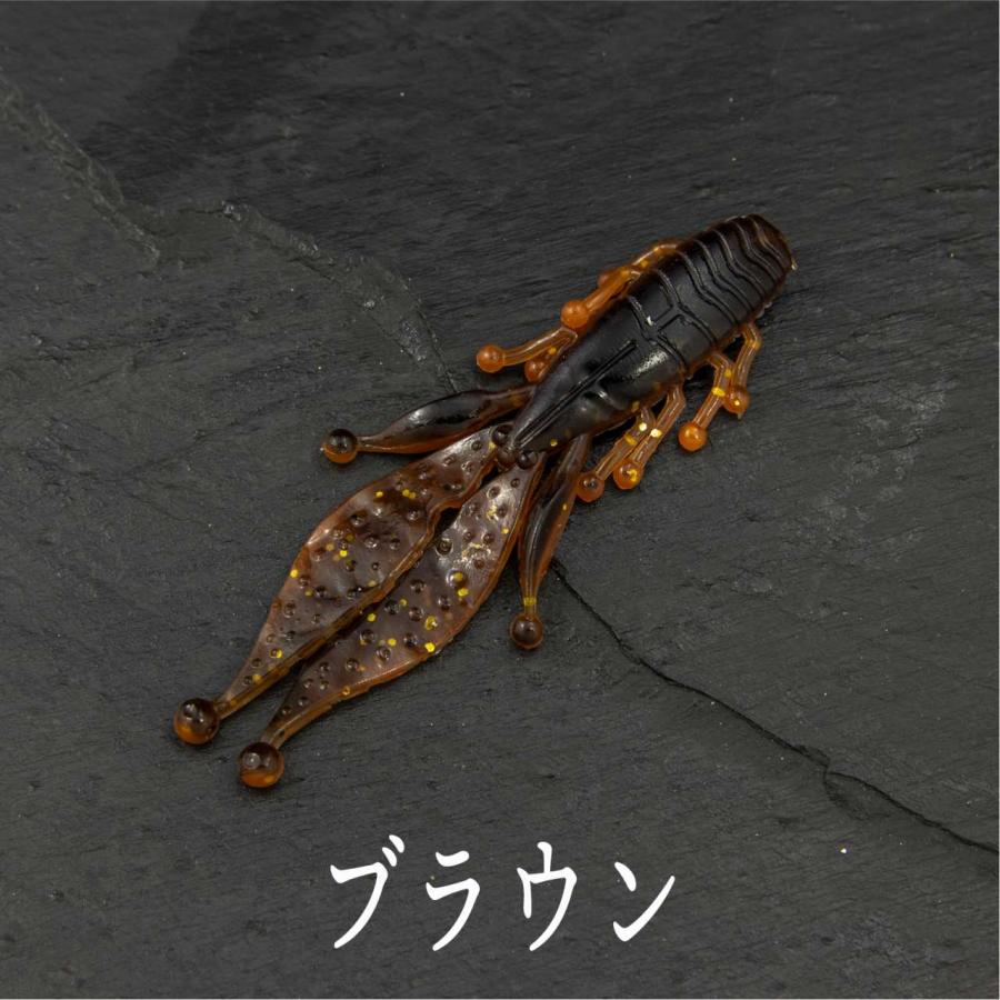 クロー ワーム エビ ザリガニ バス シーバス チヌ クロダイ ヒラメ