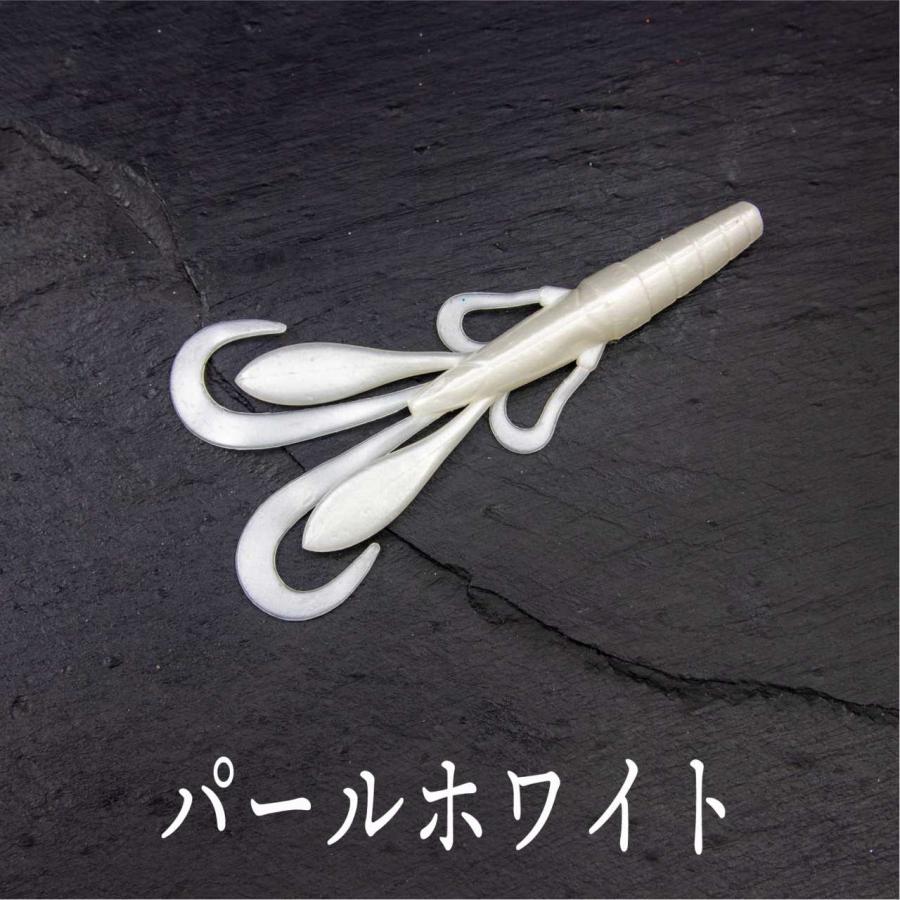 クロー ワーム 3.5インチ 9cm 4個入り エビ ザリガニ バス シーバス