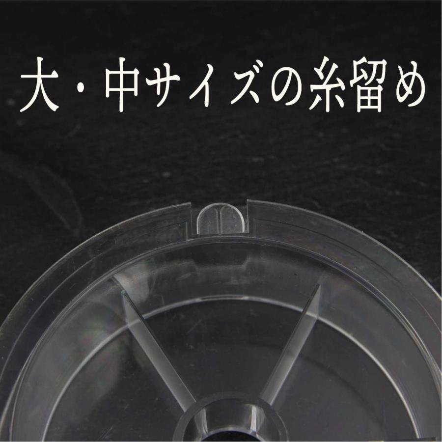 糸巻 空スプール 予備スプール : コスパ フィッシング - 通販 - Yahoo