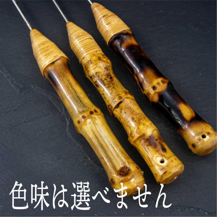 針外し 羅漢竹 太 ヘラブナ 手長エビ ハゼ タナゴ フナ : コスパ